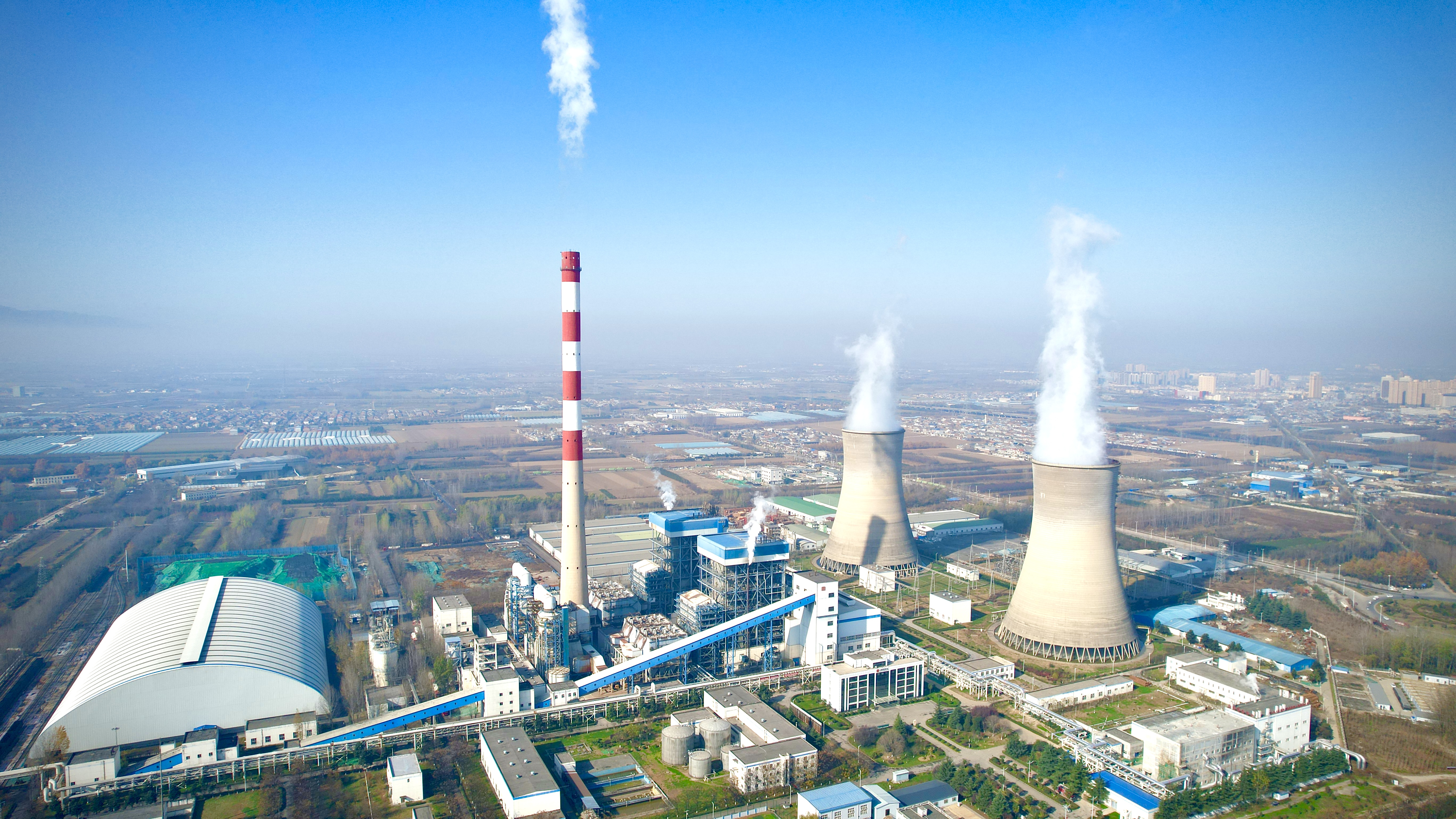 1720579323680066113.jpg 图2.大唐西安热电厂外景.jpg