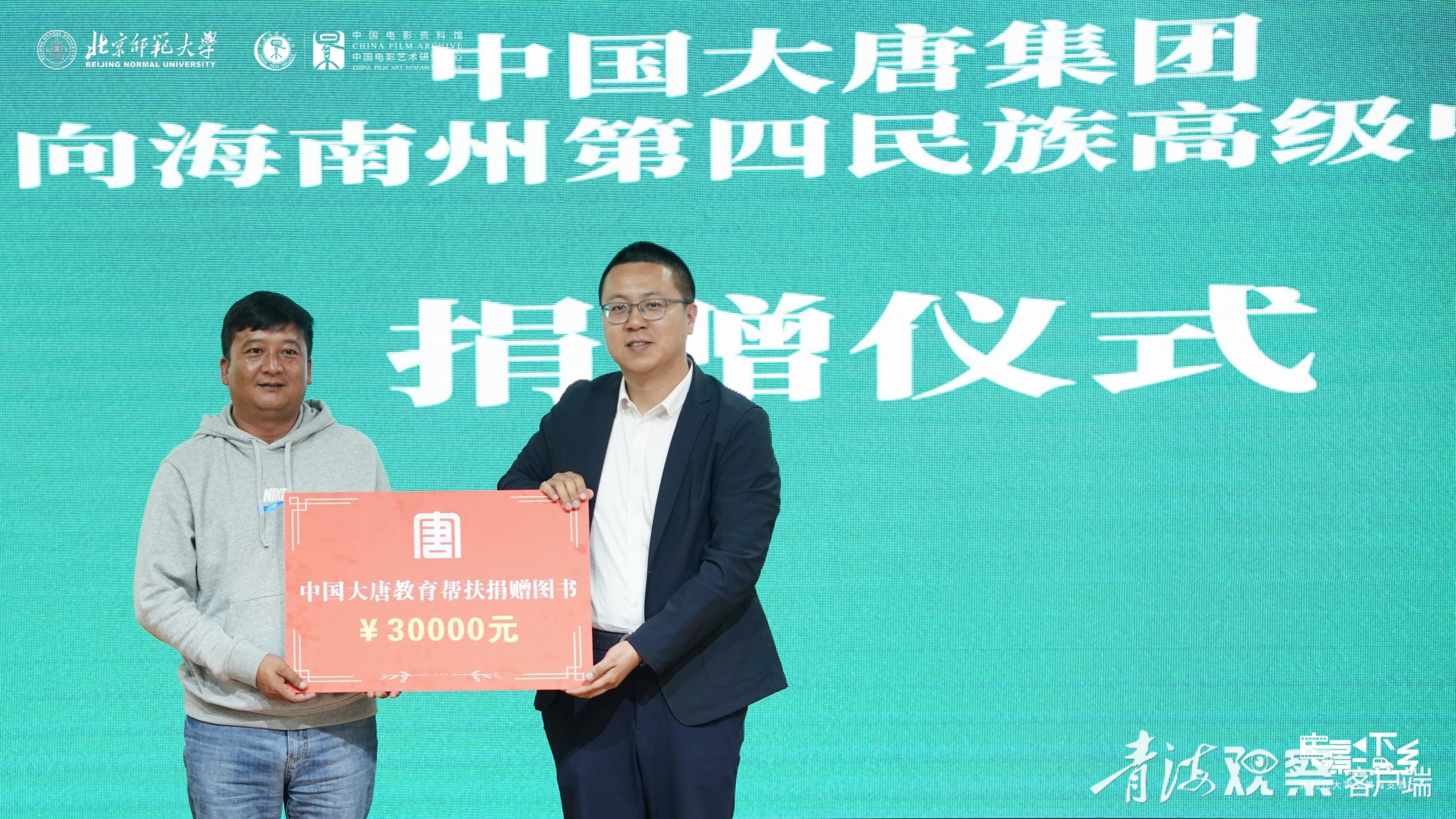 1721702527747009167.jpg 500087289_d01d016c-f1c9-4776-b92f-608596d072bd_batchwm.jpg