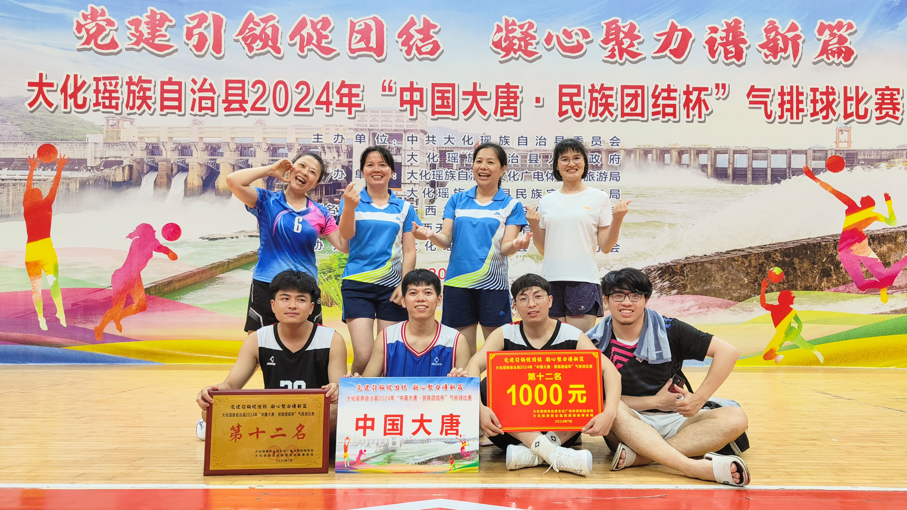 1722221457869065767.jpg 加拿大预测28
参赛队员合影留念.jpg