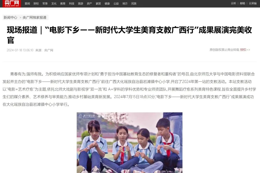 1722388063246098023.jpg 64022.jpg