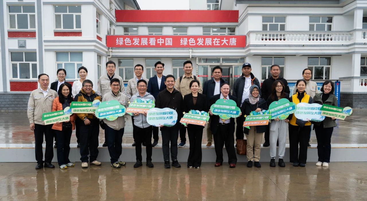 1723686103223050241.jpg 微信图片_20240815095353.jpg