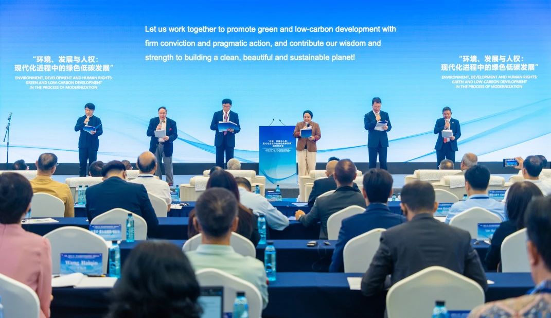 1723767857610061395.jpg 微信图片_20240816083456.jpg