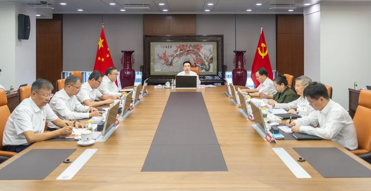 1724026535887086829.jpg 微信图片_20240819082957.jpg