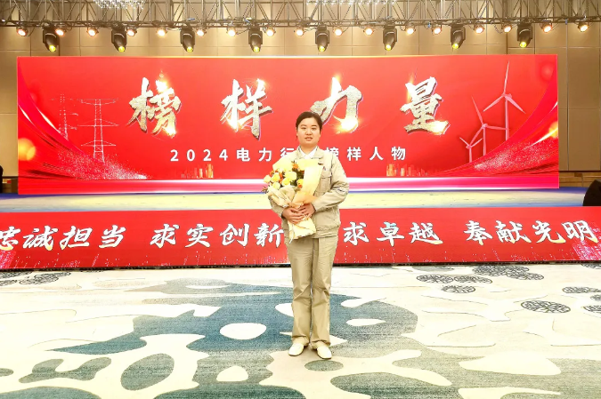 1724640354300037397.png 2.png