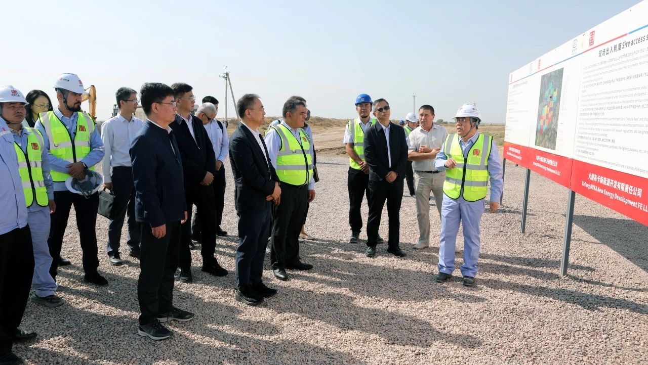 1727051301752030793.jpg 微信图片_20240923084335.jpg