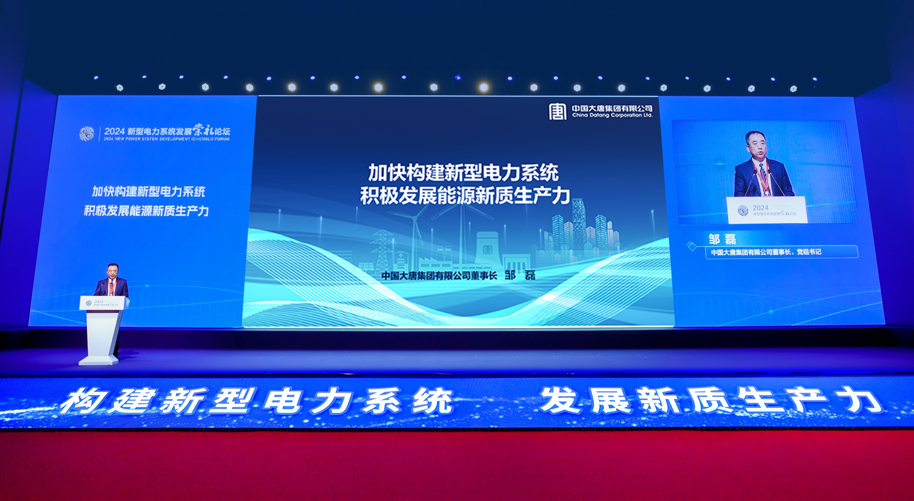 1727569267960050972.png 微信图片_20240929083640.png