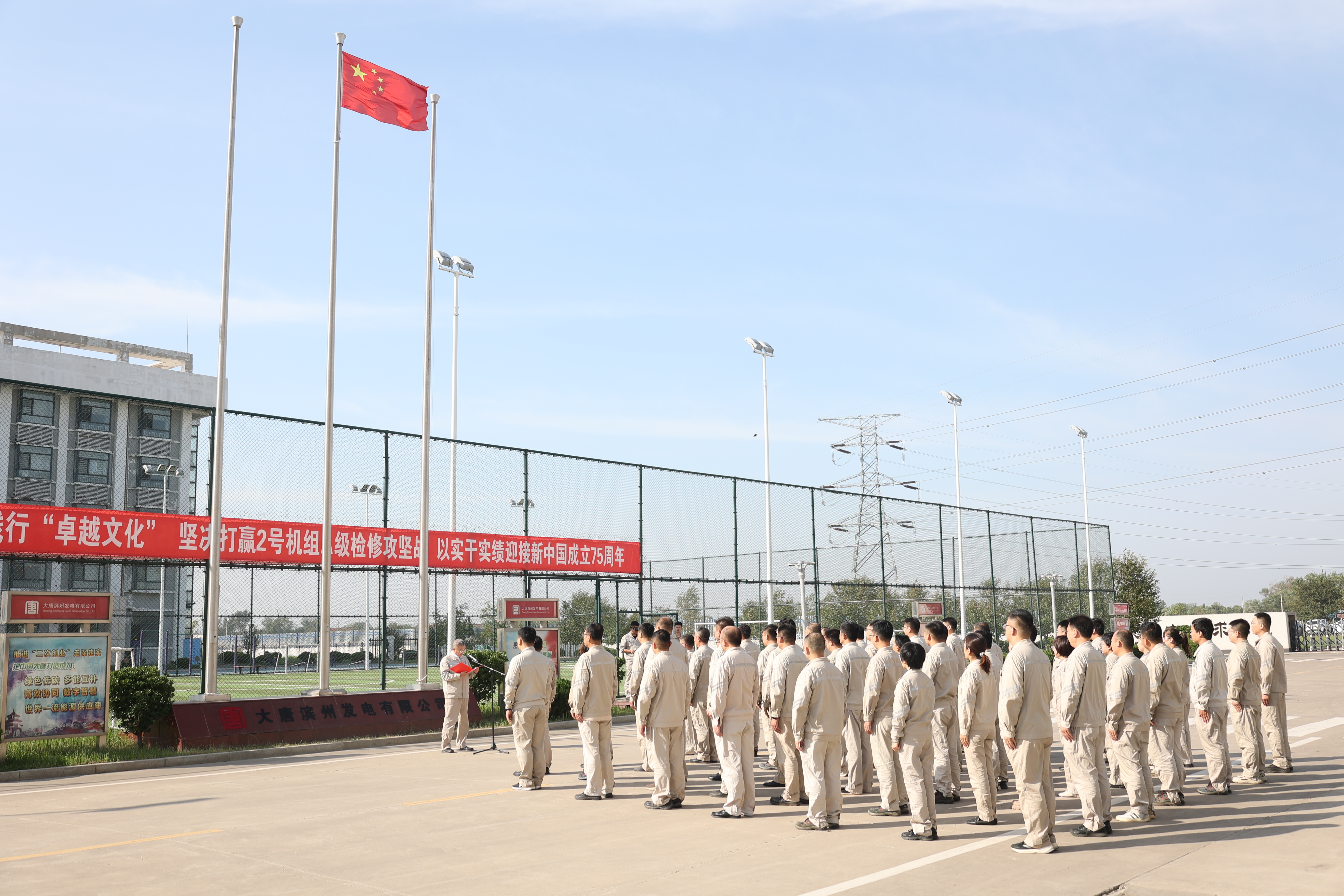 1727591293017091191.jpg 2V6A6194.jpg