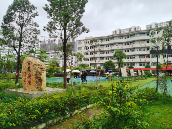 1729127229255012920.png 3.png