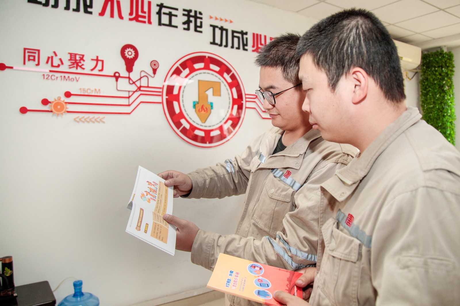 1731051688669081601.jpg 1731051688669081601.jpg