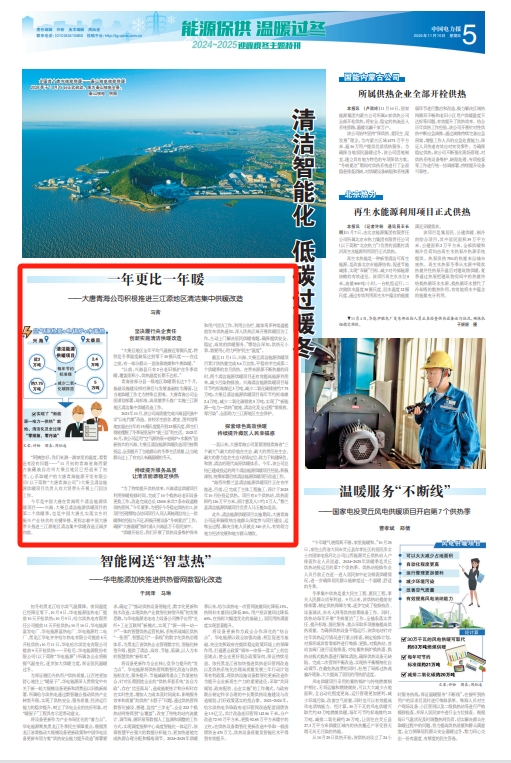 1731891536988031267.png 22.png