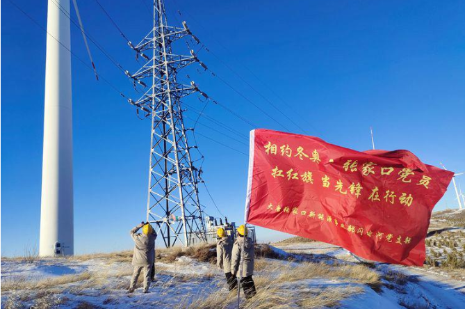 加拿大预测28
