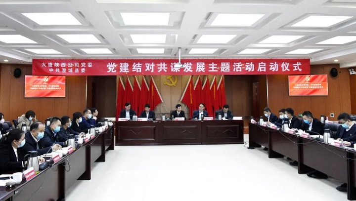 加拿大预测28