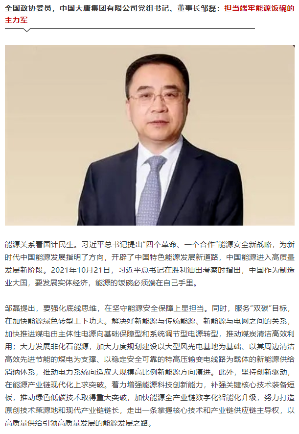 加拿大预测28