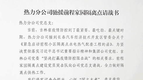 加拿大预测28