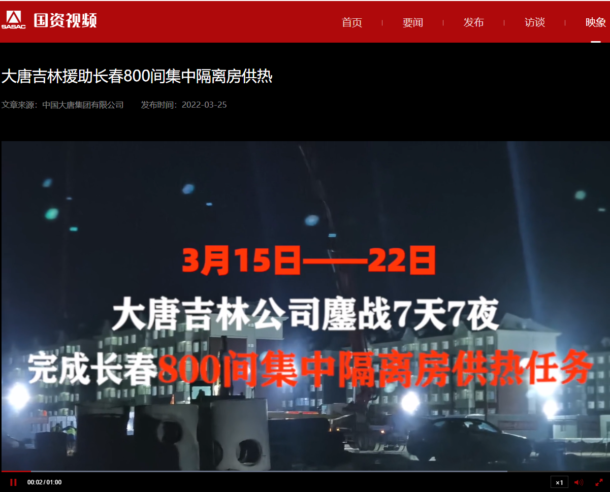 加拿大预测28