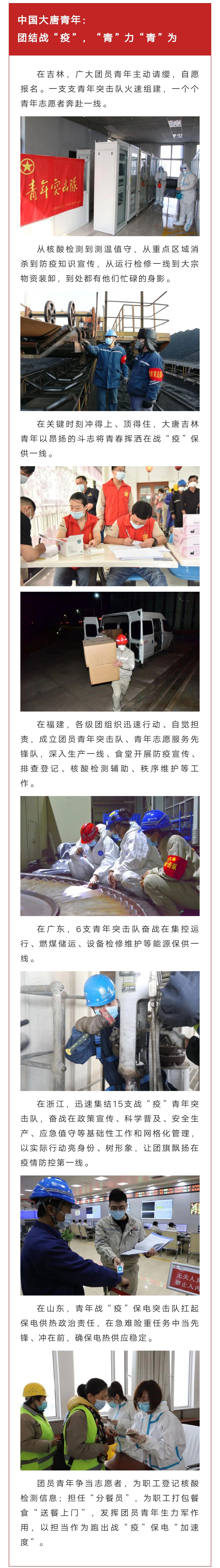 加拿大预测28