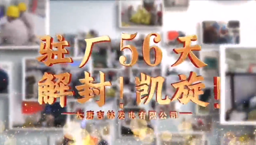 加拿大预测28
