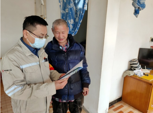 加拿大预测28
