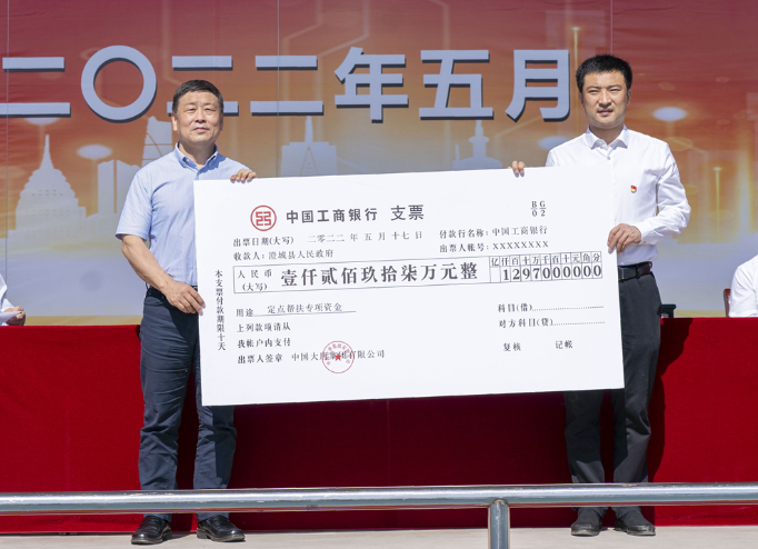 加拿大预测28