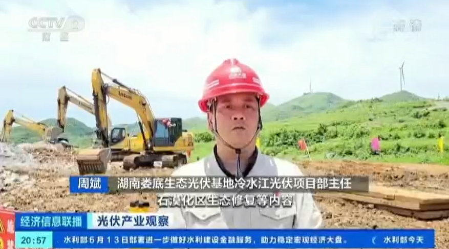 加拿大预测28
