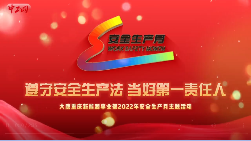 加拿大预测28