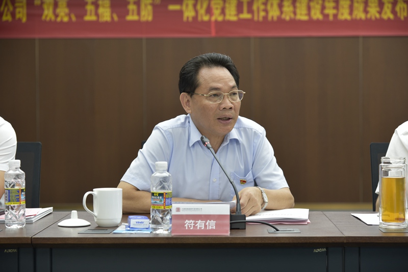 加拿大预测28