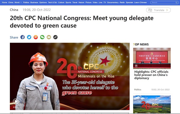 1666320011330083639.jpg QQ截图20221021103852.jpg