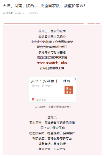 加拿大预测28