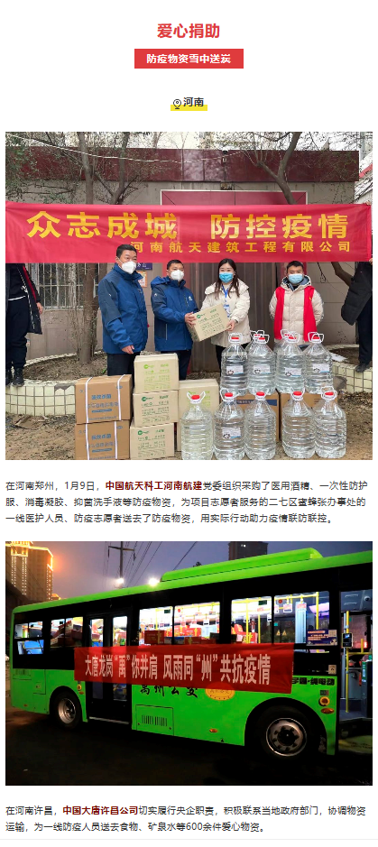加拿大预测28
