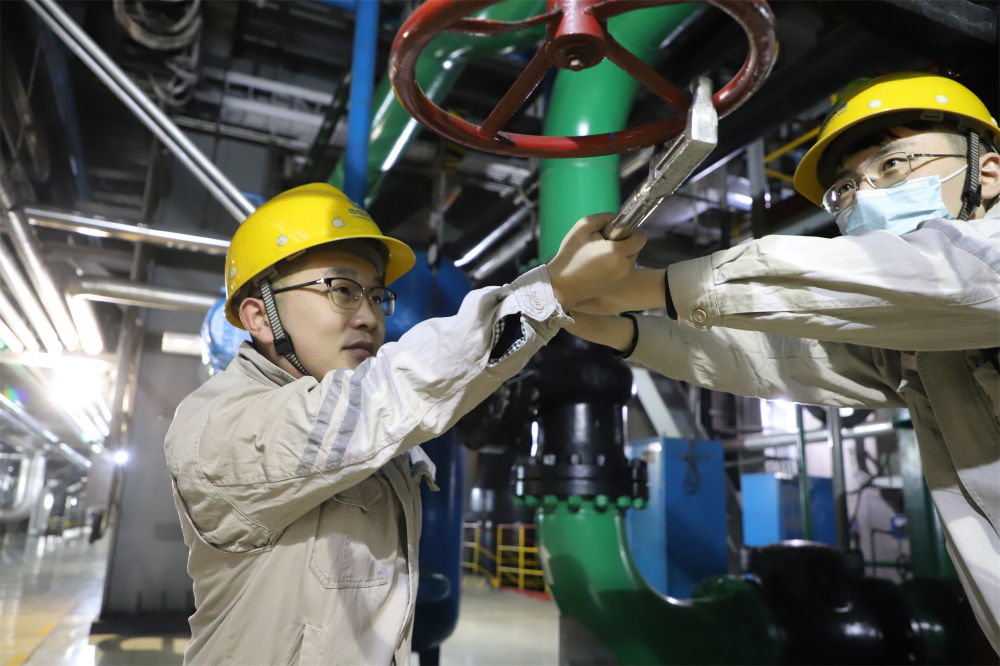 1674875347196090857.jpg 微信图片_20230128111204.jpg