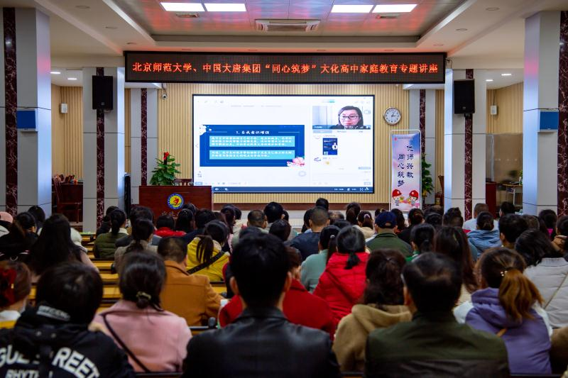 1684222208632098174.png 8daa486309b44167809886503999826610.png