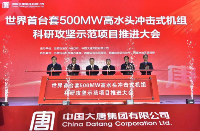 1686537483997033268.png 微信截图_20230612104701.png