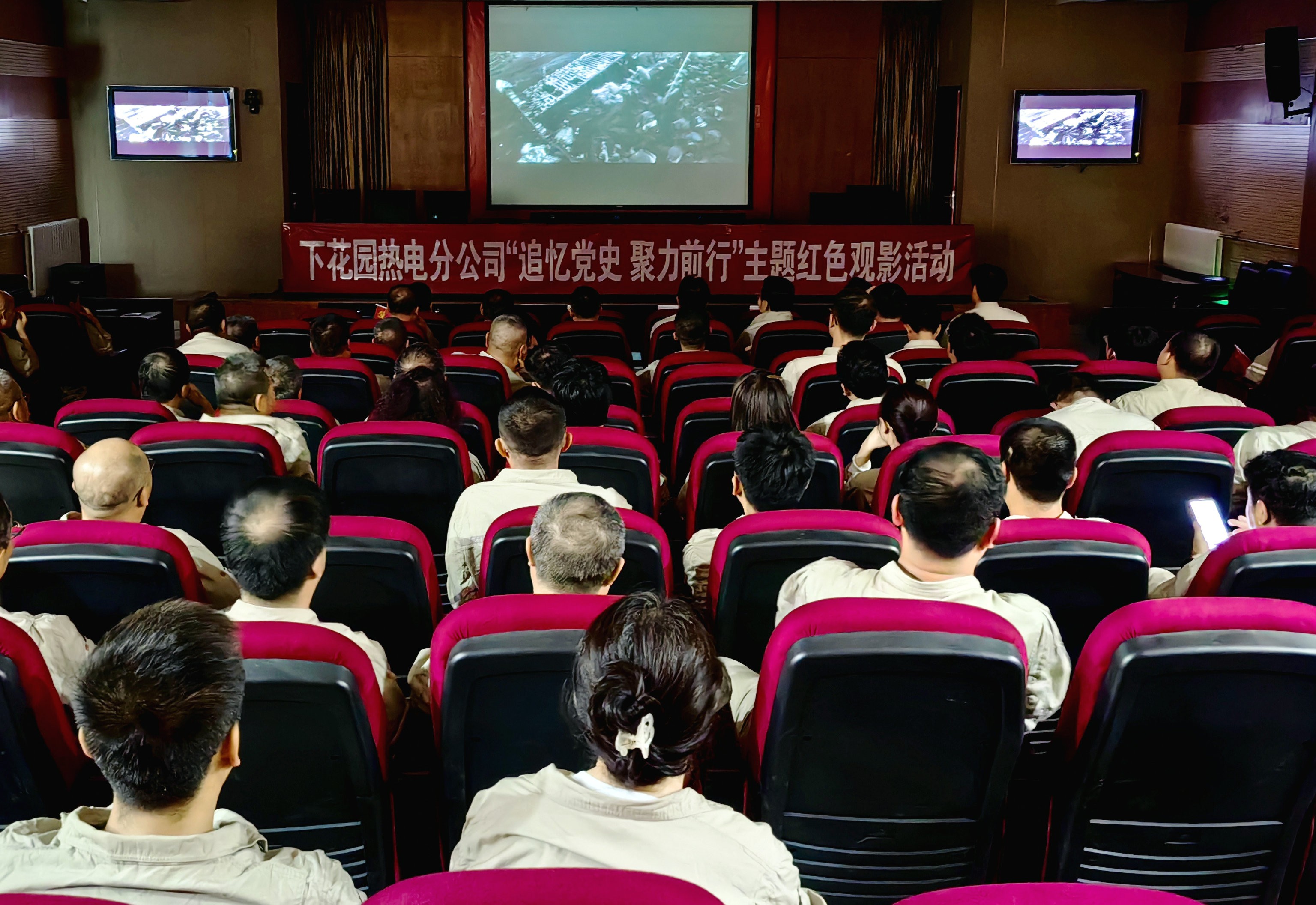 1720416120649007455.jpg 微信图片_20240702091009_副本.jpg