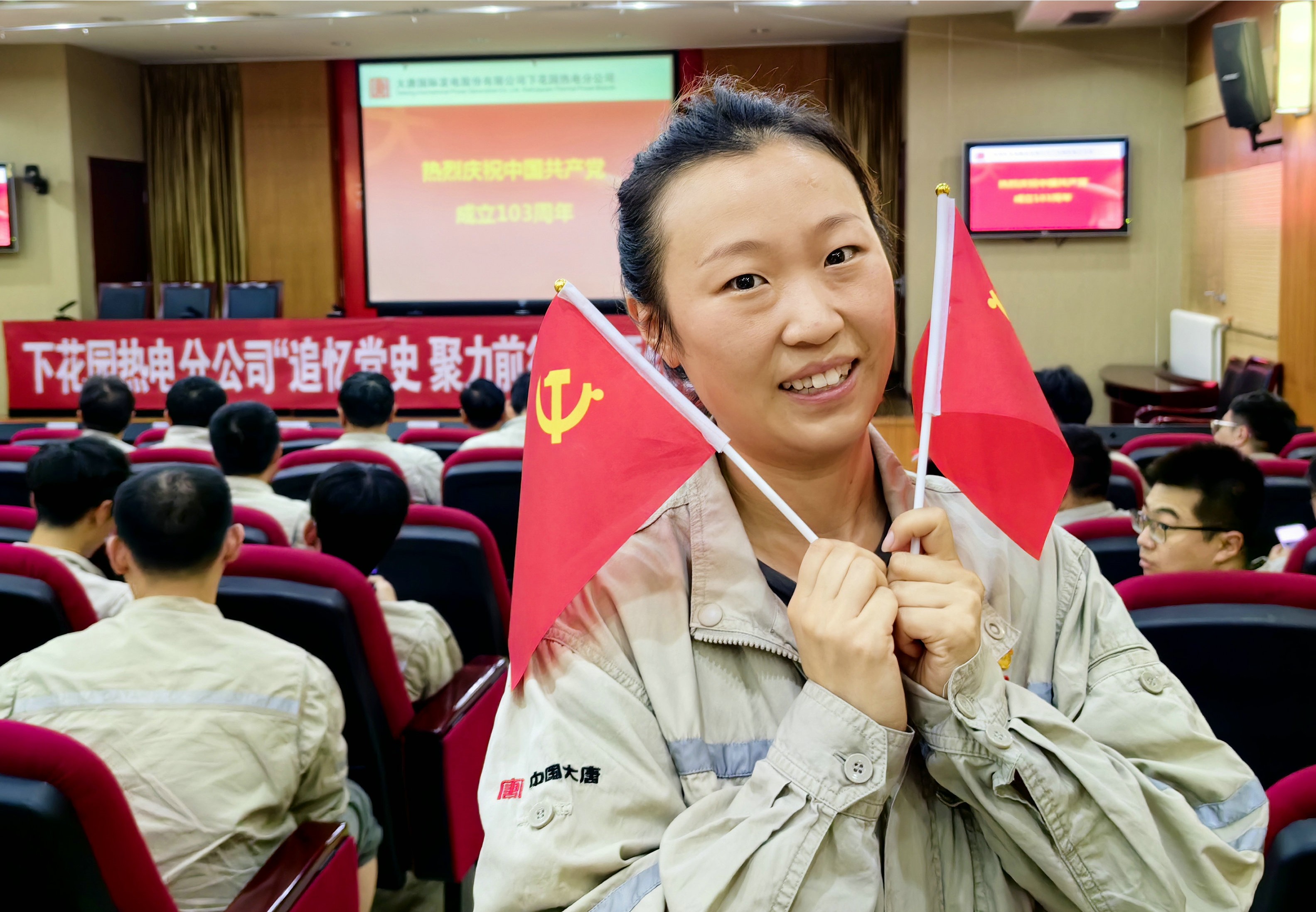 1720416128958039419.jpg 微信图片_20240702091033_副本.jpg