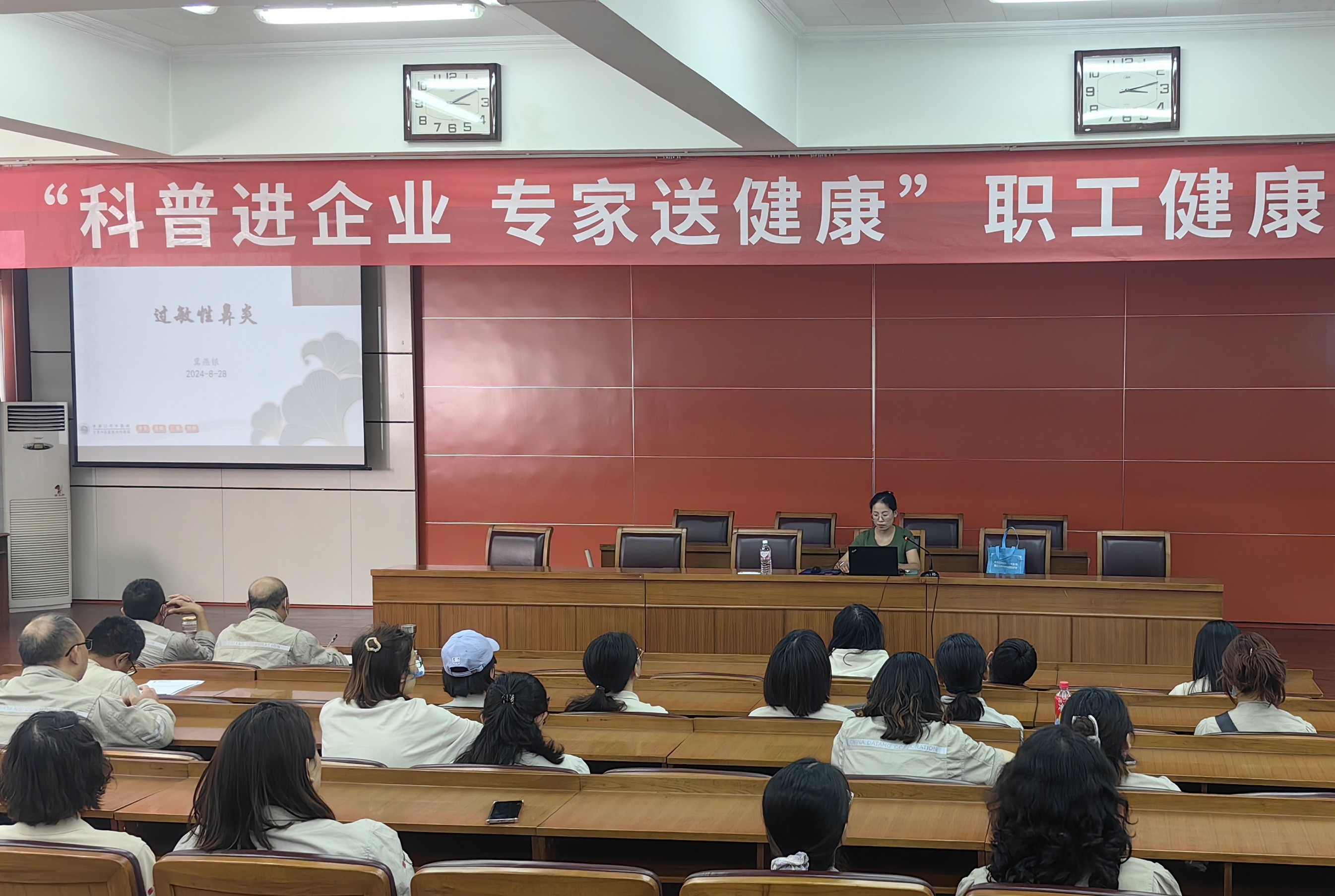 1725932359179050889.jpg 图 (1)_副本.jpg